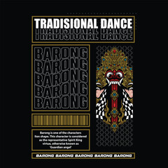 Illustration of Barong, traditional dance. Vector graphics for t-shirt prints, and other uses. Japanese text translation: coffee
