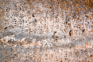 Cuneiform inscription of Urartian King Rusa I (735-713 BC). Artsvanist village, Gegharkunik Province, Armenia.