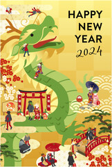 大きな辰と人々の和風な2024年辰年の年賀状テンプレート(ベクターイラスト)