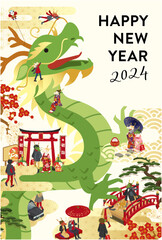 大きな辰と人々の和風な2024年辰年の年賀状テンプレート(ベクターイラスト)