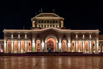 Fototapeta na wymiar National museum of Armenia in Yerevan