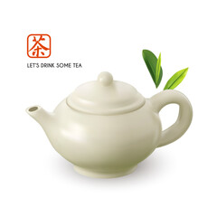 3D realistic teapot. Chinese tea.