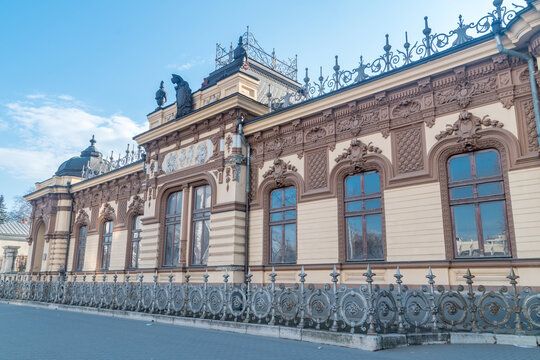 Chisinau, Moldova - March 8, 2023: National Museum of Fine Arts. Herta House in Chisinau.