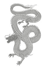 Angry japanese dragon vector vintage engraving drawing style illustration
