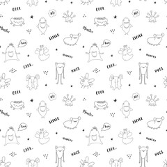 Cute monsters seamless pattern. Cartoon monsters background. Vector illustration