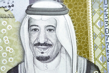 Portrait of King Salman Bin AbdulAziz from Obverse side of 20 SAR twenty Saudi Arabia Riyals...
