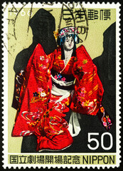 Bunraku Puppet Act, Japanese National Theatre