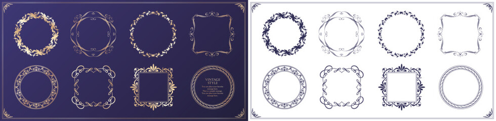 高級感のあるフレームデザインセット