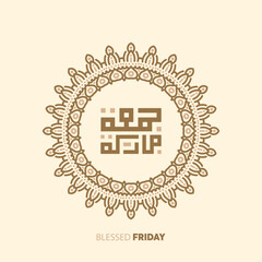 Juma'a Mubaraka arabic calligraphy design. kufi. Vintage logo type for the holy Friday. Greeting card of the weekend at the Muslim world, translated: May it be a Blessed Friday
