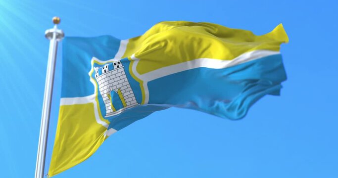 Flag of Zhytomyr City, Ukraine. Loop