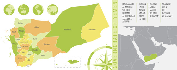 Detailed map of Yemen with administrative divisions of the country, color vector illustration