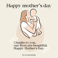 Mothers day illustration design