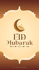 Mubarak islamic social media post, story template