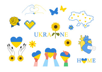 Ukraine. Blue and yellow illustration collection. Ukrainian map, heart, sunflower. Vector