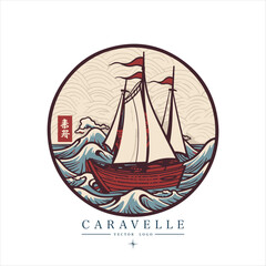 Sailing boat, caravelle, frigate on the water, vector logo emblem in asian style