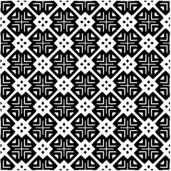 Abstract seamless monochrome pattern on white background for coloring. Design for banner, card, invitation, postcard, textile, fabric, wrapping paper, coloring book.