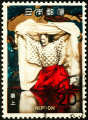 Scene from play Lady Aoi, Japanese Theatre Noh