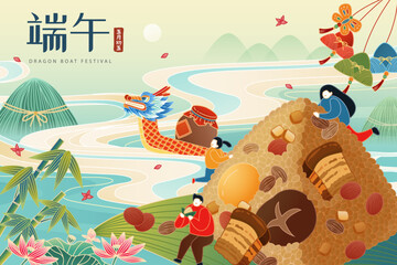 Naklejka premium Duanwu holiday illustration