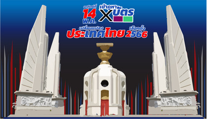 thai alphabet.thai language. English translation sunday 14 may election 2023 enter the cross booth. change thailand.illustration democracy monument.the sign reflects the concept of the people's party.