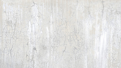 Old dirty concrete wall or cement wall abstract grey
