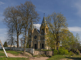 Fototapeta premium CHURCH OF THE MOTHER OF GOD OF RUZHANTSOV AND SAINT DOMINIK IN RAKOV
