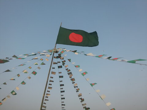 A flag on a pole