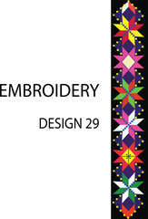 It is a traditional handicraft design by native tribes in East Malaysia usually with green, black, yellow, purple, brown, white, and orange threads