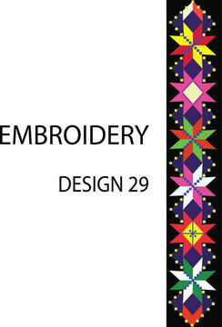 It is a traditional handicraft design by native tribes in East Malaysia usually with green, black, yellow, purple, brown, white, and orange threads