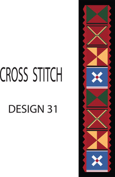 It is a traditional handicraft design by native tribes in East Malaysia usually with green, black, yellow, purple, brown, white, and orange threads