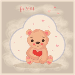Plakat Card for you with bear and heart with broun background