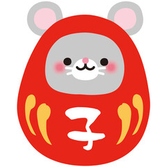 ネズミの達磨　干支のだるま　年賀状素材　達磨　開運