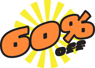 Summer Sale 60 Percent Discount Sticker Tag