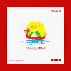 Vector illustration of Happy Dragon Boat Festival social media story feed mockup template