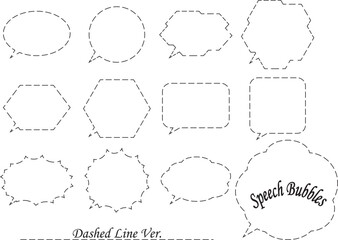吹き出しセット　破線　枠のみ
