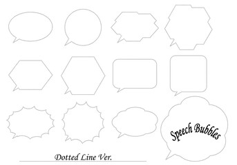 吹き出しセット　点線　白塗り
