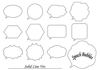 吹き出しセット　実線　白塗り
