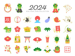 2024年 辰年 アイコンイラストセット / カラフル / 年賀状,正月,素材,辰,アイコン,イラスト,セット,年賀状素材