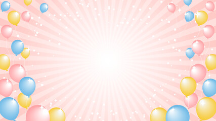ピンク色の放射線とカラフルな風船がキラキラ輝く背景イラスト © りんご 園