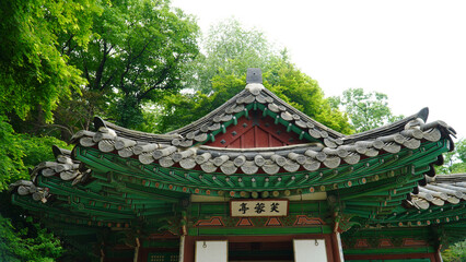A pavilion sponsored by Changdeokgung Palace, a cultural property of Korea