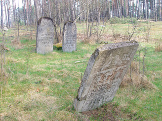 A stone headstone