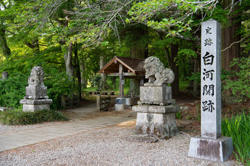 白河関所跡