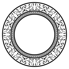 Circular pattern in the form of a mandala with swallow