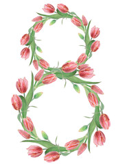 Obraz premium Watercolor realistic botanical illustration of pink tulip isolated on white background for your design, wedding print products, paper, invitations, cards, fabric, posters, card for Mother's day, March
