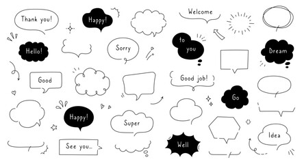 Line simple balloon frame for text title. Line decoration simple speech bubble set with comic cloud, balloon, arrow element. Hand drawn doodle sketch style. Vector illustration.