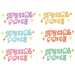 SPECIAL PRICEの文字イラストセット