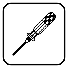 screwdriver