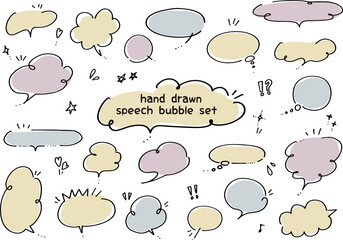 手描きの吹出しセット