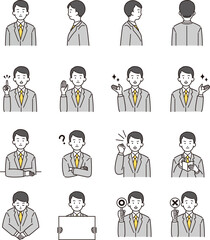 シンプルな人物イラスト　スーツの男性