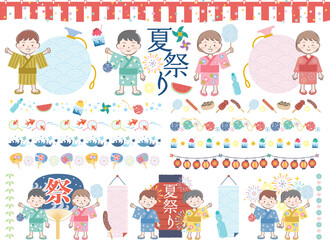 夏祭りのかわいいイラストセット　子供　飾り罫