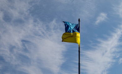 Ukrainian National Flag. The dream of happy Ukraine.